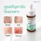 MEDI WHITE ANTIV ACNE SERUM