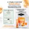 1แถม1 VITAMIN-C COQ10 PLUS วิตามินซี โคคิวเท็นพลัส วิงค์ไวท์