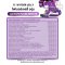1แถม1 FIBER JELLY GRAPE FIBER