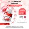 1แถม1 ASTAXANTHIN WINK WHITE