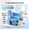1แถม1 COLLAGEN BLUE HYA  PLUS คอลลาเจนบลูเชวายเอพลัส วิงค์ไวท์