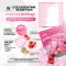1แถม1 COLLAGEN PINK GLOW PLUS คอลลาเจนพิงค์โกลว์พลัส วิงค์ไวท์