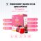 1แถม1 FIBER BERRY MIXED PLUS