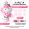 1แถม1 GLUTA WINK WHITE