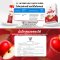 1แถม1 W FIBER JELLY APPLE CIDER