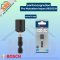 BOSCH ดอกไขควงลูกบล็อค Pro Nutsetter Impact มี 3 ขนาด ให้เลือก 8mm./10mm/13mm (ของแท้/พร้อมส่ง)