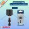 BOSCH ดอกไขควงลูกบล็อค Pro Nutsetter Impact มี 3 ขนาด ให้เลือก 8mm./10mm/13mm (ของแท้/พร้อมส่ง)