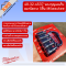 Milwaukee 48-32-4537 พวงกุญแจเก็บดอกไขควง 5ชิ้น (ของแท้แน่นอน)