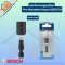 BOSCH ดอกไขควงลูกบล็อค Pro Nutsetter Impact มี 3 ขนาด ให้เลือก 8mm./10mm/13mm (ของแท้/พร้อมส่ง)