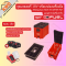 ชุดแบตเตอรี่ 18V พร้อมกล่องเครื่องมือ Milwaukee M18 STARTER KIT 5Ah และอุปกรณ์เครื่องชาร์จ (ของแท้/พร้อมส่ง)