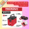 ชุดแบตเตอรี่ 18V พร้อมกล่องเครื่องมือ Milwaukee M18 STARTER KIT 5Ah และอุปกรณ์เครื่องชาร์จ (ของแท้/พร้อมส่ง)