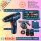 BOSCH สว่านกระแทกไร้สาย 12V GSB 120-LI GEN3 (ของแท้ประกันศูนย์/พร้อมส่ง)