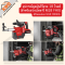 Milwaukee M18 FDDEXL อุปกรณ์เสริมดูดฝุ่นไร้สาย 18v สำหรับสว่านโรตารี่ M18 FH/FHX/ONEFH และ ONEFHX (ของแท้)