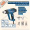 BOSCH GHG 20-63 เครื่องเป่าลมร้อน กำลังเครื่อง 2000วัตต์ พร้อมหัวแปลง 5 หัว (ของแท้/ประกันศูนย์)