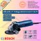 BOSCH ชุดช่างมือเก๋า GBH220+GWS900-100+ฺGO GEN3 KIT ราคาพิเศษยกชุด พร้อมของแถม PRO Q3/2025