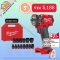 MILWAUKEE M18 FIW212 บล็อกกระแทกไร้สาย 1/2" คอมแพ็ค พร้อมชุดบล็อคตามตัวเลือก ราคาพิเศษ PRO Q3/2025