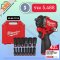 MILWAUKEE M12 FIW2F12 บล็อกกระแทกไร้สาย 1/2"(เครื่องเปล่า) พร้อมบล็อคตามตัวเลือก ราคาพิเศษ Q3/2025