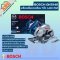BOSCH ชุดยอดช่าง GKS140+GBL620+GST680 ราคาพิเศษยกชุด พร้อมของแถม PRO Q3/2025