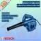 BOSCH ชุดยอดช่าง GKS140+GBL620+GST680 ราคาพิเศษยกชุด พร้อมของแถม PRO Q3/2025