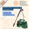 BOSCH ชุดชาวสวนเฟี้ยว Aquatak100+HedgeCut50+GrassCut23+EasyPrune+HeadLamp ราคาพิเศษยกชุด PRO Q3/2025