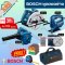 BOSCH ชุดยอดช่าง GKS140+GBL620+GST680 ราคาพิเศษยกชุด พร้อมของแถม PRO Q3/2025