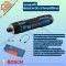 Bosch GO Gen3 ไขควงไฟฟ้าไร้สาย พร้อมชุดไขควงมือ Big Bit 25 ชิ้น พร้อมใช้งาน (ของแท้ประกันศูนย์/พร้อมส่ง)