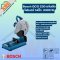 Bosch GCO230 แท่นตัดไฟเบอร์/ไฟเบอร์ตัดเหล็ก 14นิ้ว มาพร้อมใบตัด 14 นิ้ว พร้อมใช้งาน (ของแท้ประกันศูนย์)