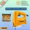 INGCO เลื่อยจิ๊กซอว์ไฟฟ้า 400w JS400285 (ของแท้/พร้อมส่ง)