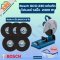 Bosch GCO230 แท่นตัดไฟเบอร์/ไฟเบอร์ตัดเหล็ก 14นิ้ว มาพร้อมใบตัด 14 นิ้ว พร้อมใช้งาน (ของแท้ประกันศูนย์)