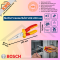 คีมกันไฟ คีมหุ้มฉนวน คีมVDE กันไฟ 1000V BOSCH รุ่นปี 2024