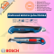 มีดคัทเตอร์ มีดพับ มีดอเนกประสงค์ สำหรับใช้งานแบบมืออาชีพ BOSCH professional รุ่นปี 2024