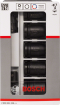 ชุดลูกบล็อค BOSCH 7ชิ้น ขนาด13-24mm. 2.608.551.029