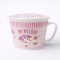 ถ้วยมาม่า เซรามิกพร้อมฝาปิด My Melody 1 ลิตร