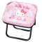 เก้าอี้ปิกนิก Hello Kitty