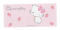 คูลฟีเวอร์ แผ่นเจลลดไข้ สำหรับเด็ก 2 ชิ้น ลาย Charmmykitty