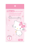 คูลฟีเวอร์ แผ่นเจลลดไข้ สำหรับเด็ก 2 ชิ้น ลาย Charmmykitty