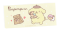 คูลฟีเวอร์ แผ่นเจลลดไข้ สำหรับเด็ก 2 ชิ้น ลาย Pompompurin