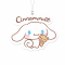 แผ่นหอมกระจายกลิ่น ลาย Cinnamoroll