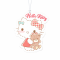 แผ่นหอมกระจายกลิ่น ลาย Hello Kitty