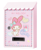 ตู้รับจดหมายทรงสี่เหลี่ยม My Melody