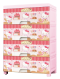 ตู้ลิ้นชัก 4 ชั้น Hello Kitty 43x65.5x28.5 ซม.