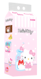 กระดาษเช็ดหน้า 1,280 แผ่น Hello Kitty