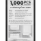 กระดาษเช็ดหน้า 1,000 แผ่น