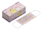 หน้ากากอนามัยสำหรับผู้ใหญ่ 30 ชิ้น Pompompurin 2 ลาย