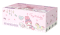 หน้ากากอนามัย 3D สำหรับเด็ก 20 ชิ้น ลาย My Melody หมอน