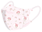 หน้ากากอนามัย 3D My Melody สำหรับเด็ก 20 ชิ้น 2 ลาย