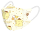 หน้ากากอนามัย 3D Pompompurin สำหรับเด็ก 20 ชิ้น 3 ลาย
