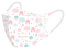 หน้ากากอนามัย 3D Little Twin Stars สำหรับเด็ก 20 ชิ้น 2 ลาย