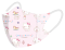 หน้ากากอนามัย 3D Hello Kitty สำหรับเด็ก 10 ชิ้น / กล่อง