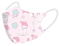 หน้ากากอนามัย 3D My Melody สำหรับเด็ก 10 ชิ้น / กล่อง